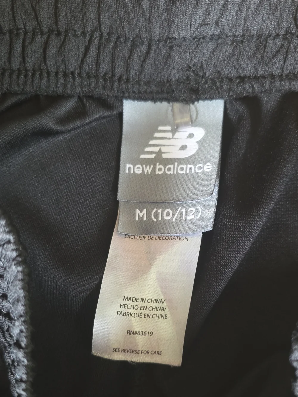 New Balance Black Men's Athletic Mesh Shorts size 10/12